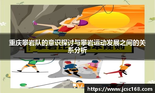 Bsports网页版