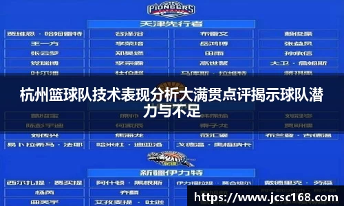bsports官网入口