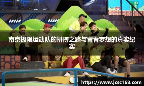 Bsports网页版