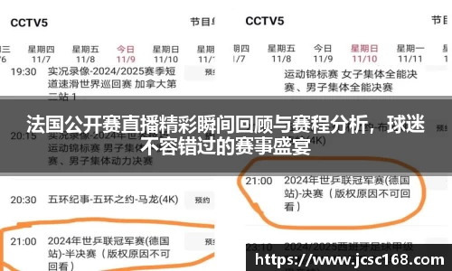 Bsports网页版