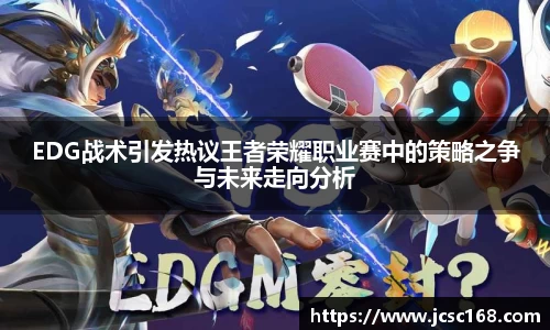 Bsports网页版