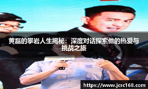 bsports登录入口