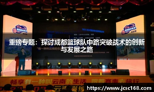 Bsports网页版