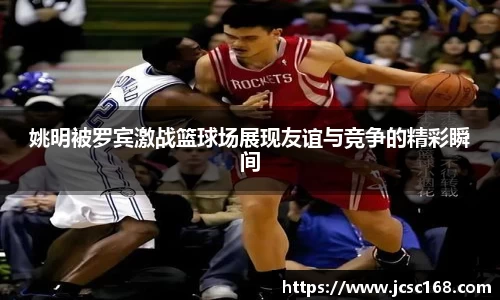 Bsports网页版