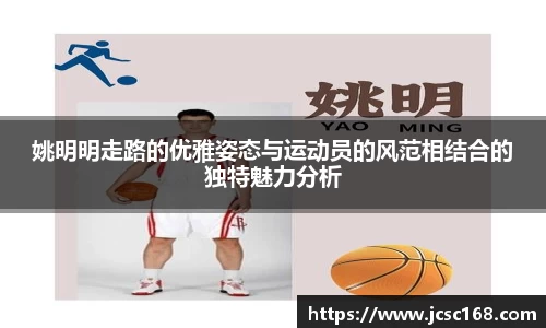 bsports官网入口