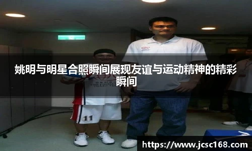 bsports登录入口