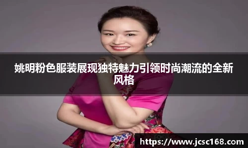 Bsports网页版