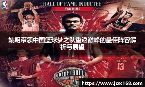 bsports官网入口