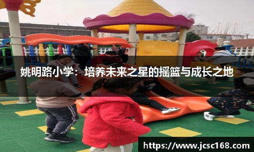 bsports官网入口