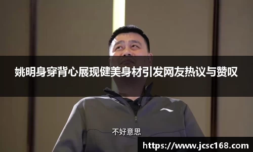 Bsports网页版