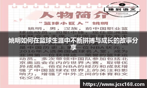 Bsports网页版