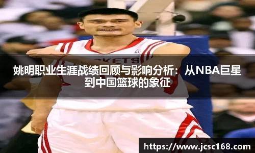 Bsports网页版