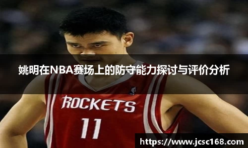 Bsports网页版