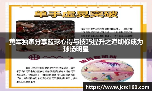 bsports官网入口