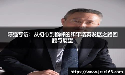 Bsports网页版