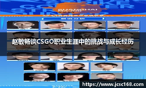 bsports登录入口