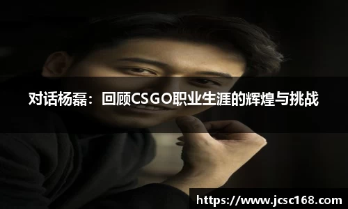 Bsports网页版