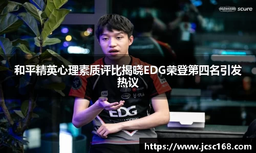 bsports登录入口