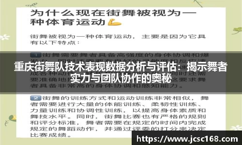 Bsports网页版
