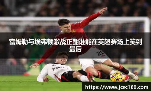Bsports网页版