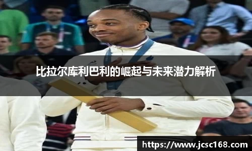 Bsports网页版