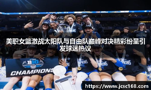 bsports登录入口