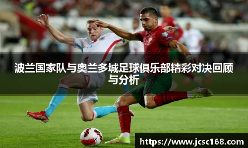 bsports官网入口