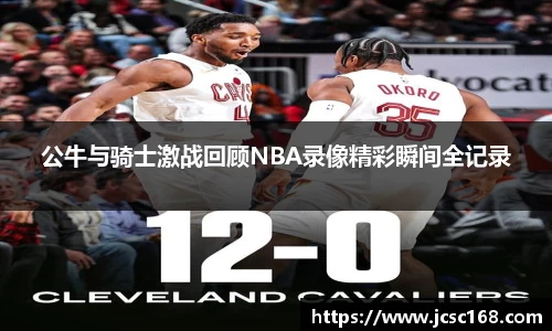 bsports官网入口