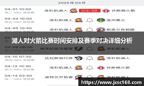 bsports官网入口
