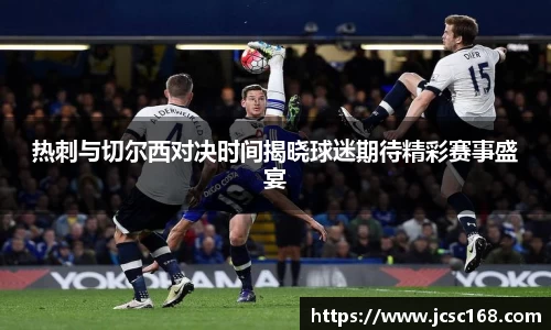 bsports登录入口