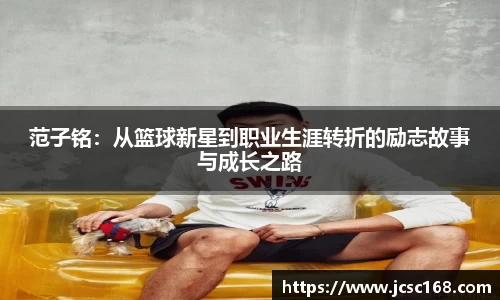 bsports登录入口