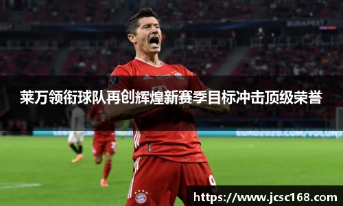 bsports登录入口