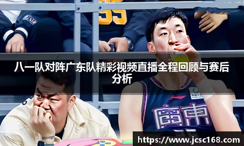 Bsports网页版