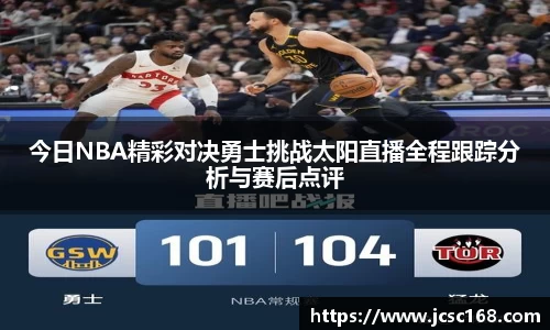 Bsports网页版