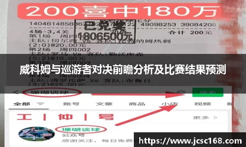 bsports官网入口