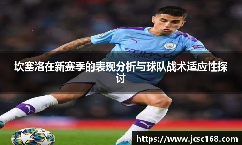 bsports官网入口