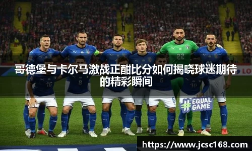 bsports登录入口