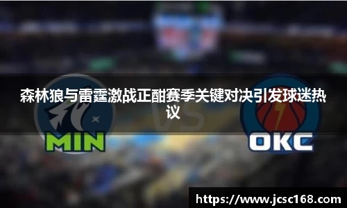 bsports