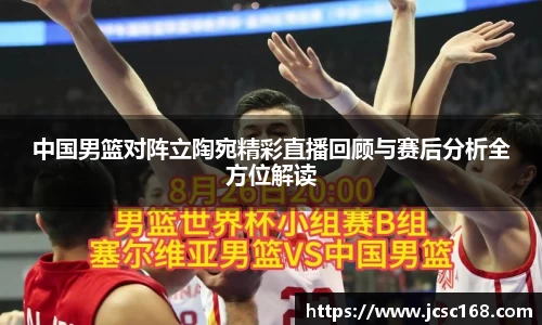bsports官网入口
