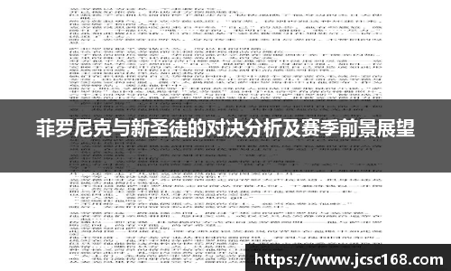 Bsports网页版
