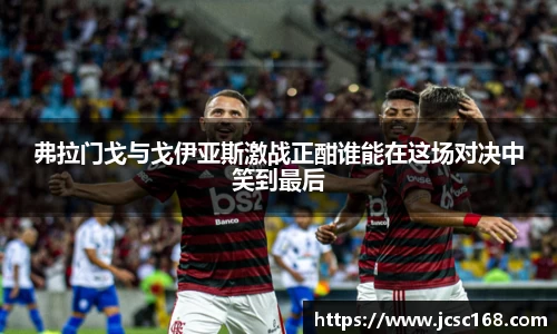 Bsports网页版