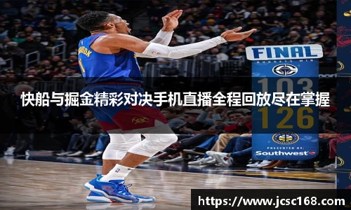 Bsports网页版