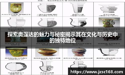 bsports登录入口