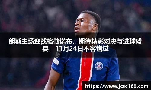 bsports登录入口