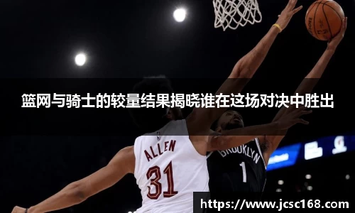 Bsports网页版