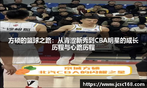 bsports官网入口