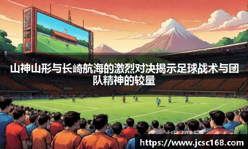 bsports