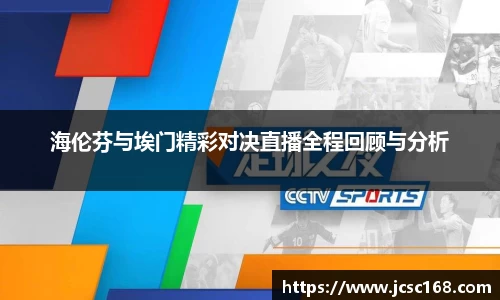 Bsports网页版