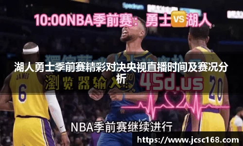 bsports官网入口