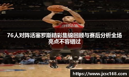 bsports官网入口